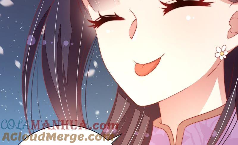 少帅每天都在吃醋 - 第118话 暂别 - 第19张图