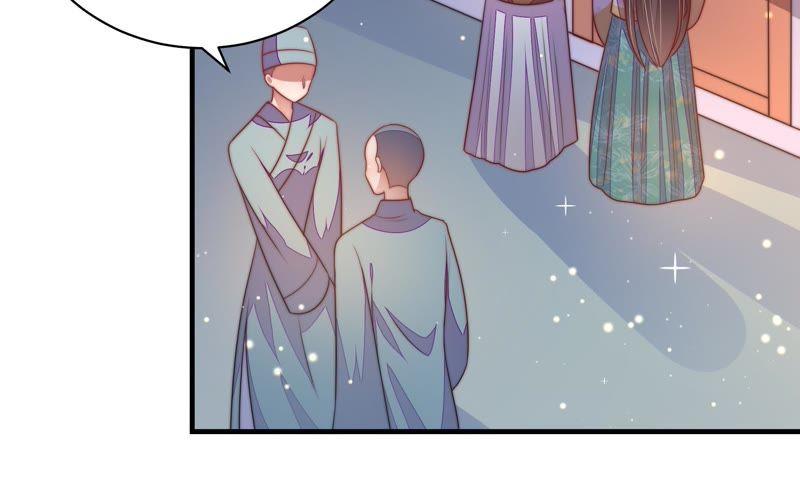 少帅每天都在吃醋 - 第118话 暂别 - 第44张图