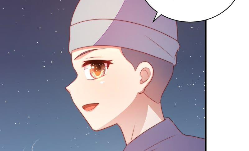 少帅每天都在吃醋 - 第118话 暂别 - 第84张图