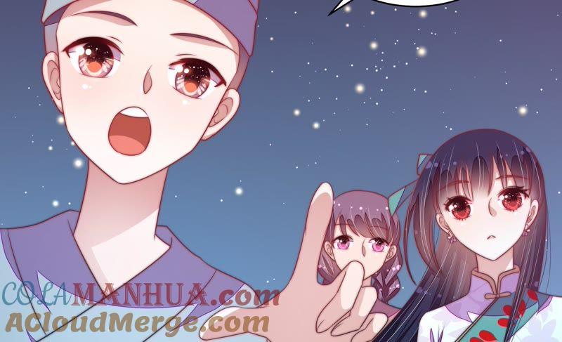 少帅每天都在吃醋 - 第118话 暂别 - 第76张图