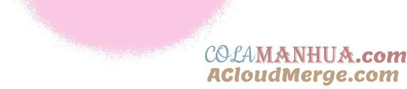 少帅每天都在吃醋 - 第118话 暂别 - 第64张图