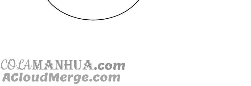 少帅每天都在吃醋 - 第118话 暂别 - 第34张图