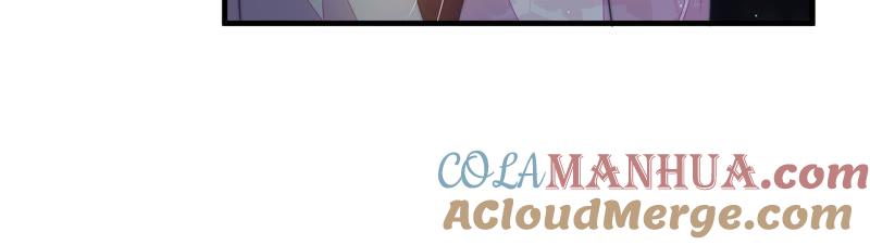 少帅每天都在吃醋 - 第118话 暂别 - 第52张图