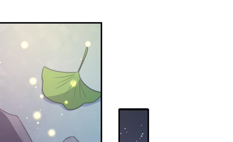 少帅每天都在吃醋 - 第118话 暂别 - 第23张图