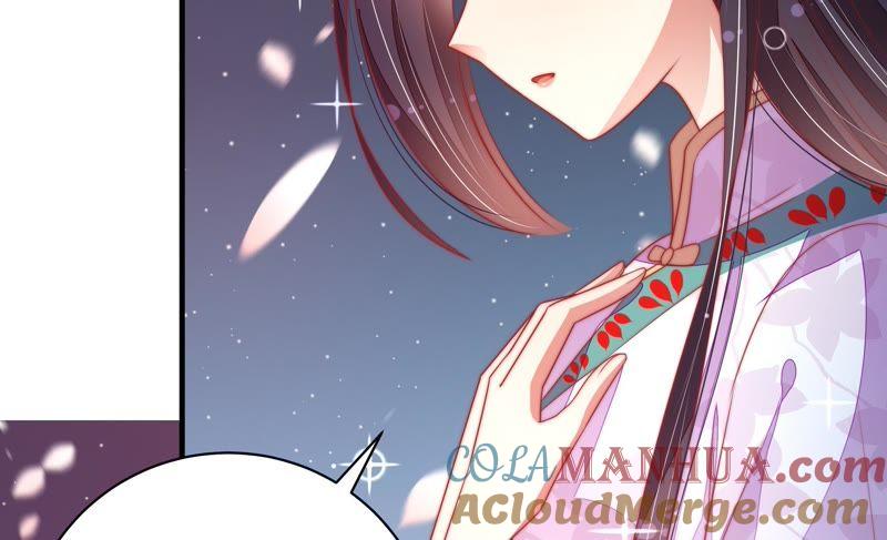 少帅每天都在吃醋 - 第118话 暂别 - 第13张图