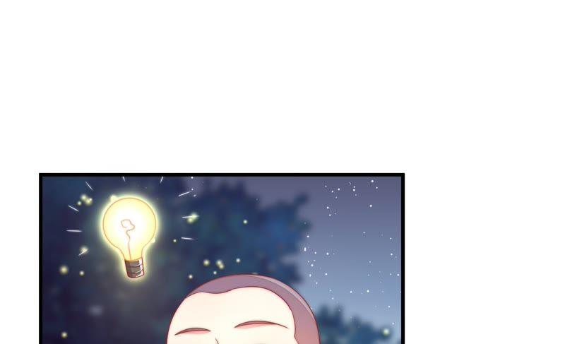 少帅每天都在吃醋 - 第118话 暂别 - 第48张图