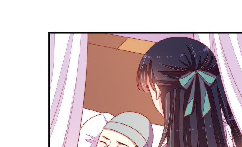 少帅每天都在吃醋 - 第119话 看诊 - 第29张图