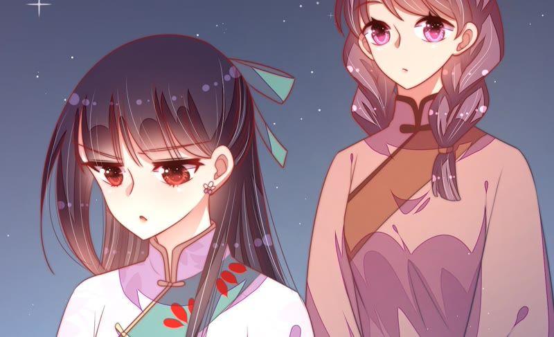 少帅每天都在吃醋 - 第119话 看诊 - 第77张图