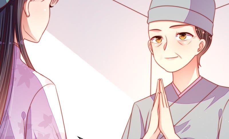 少帅每天都在吃醋 - 第119话 看诊 - 第62张图