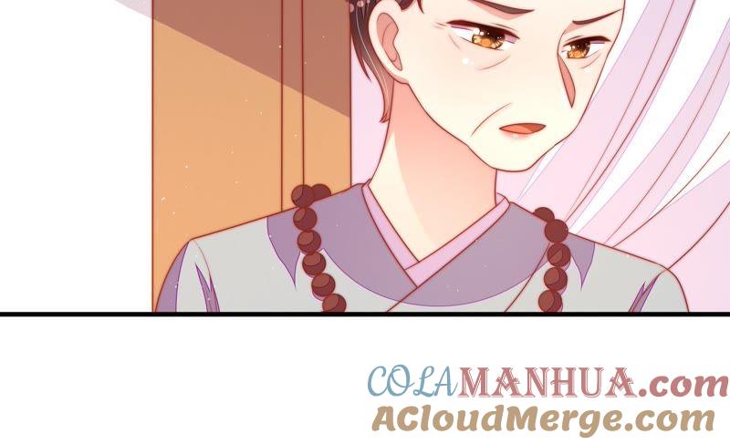 少帅每天都在吃醋 - 第119话 看诊 - 第13张图