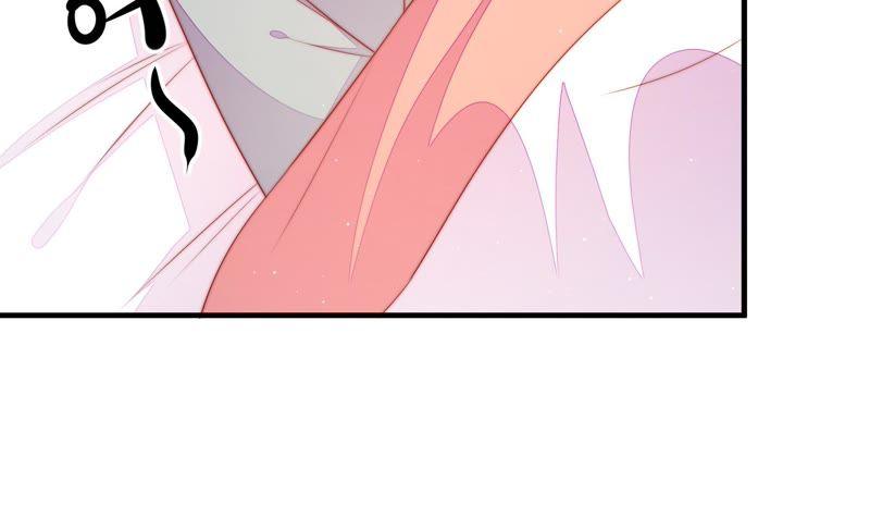 少帅每天都在吃醋 - 第119话 看诊 - 第23张图