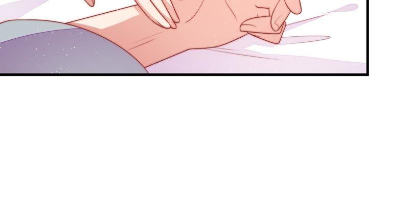 少帅每天都在吃醋 - 第119话 看诊 - 第18张图