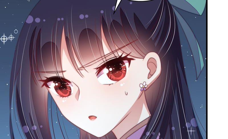 少帅每天都在吃醋 - 第119话 看诊 - 第84张图