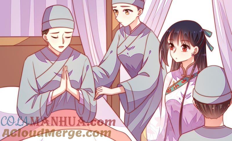 少帅每天都在吃醋 - 第119话 看诊 - 第43张图