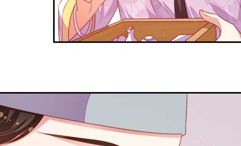 少帅每天都在吃醋 - 第119话 看诊 - 第47张图