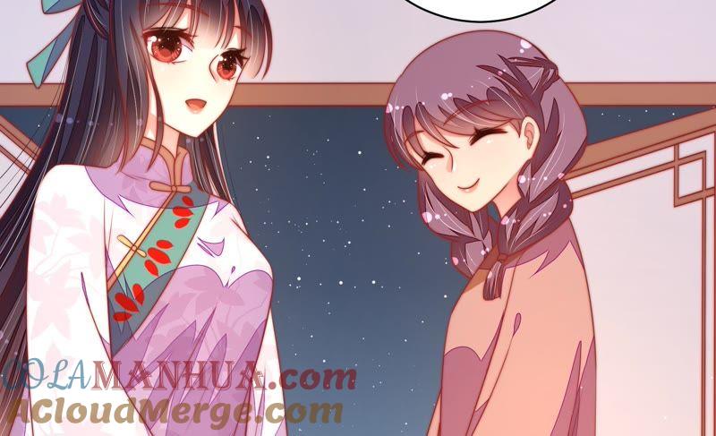 少帅每天都在吃醋 - 第119话 看诊 - 第58张图