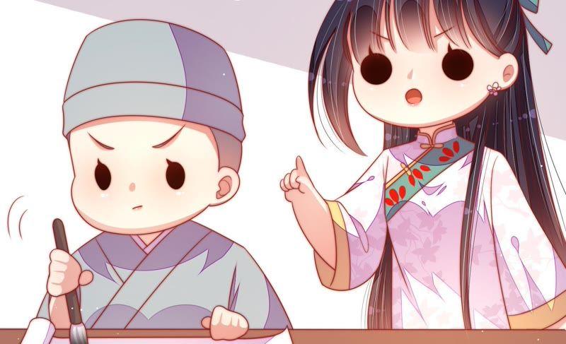 少帅每天都在吃醋 - 第119话 看诊 - 第56张图