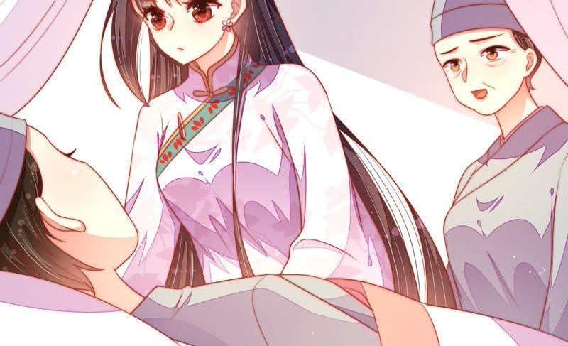 少帅每天都在吃醋 - 第119话 看诊 - 第20张图