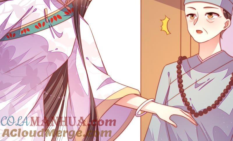 少帅每天都在吃醋 - 第119话 看诊 - 第16张图