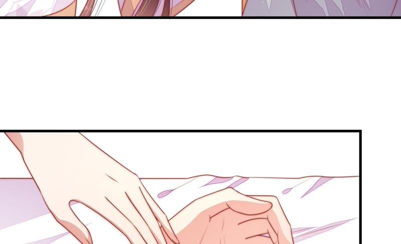 少帅每天都在吃醋 - 第119话 看诊 - 第17张图