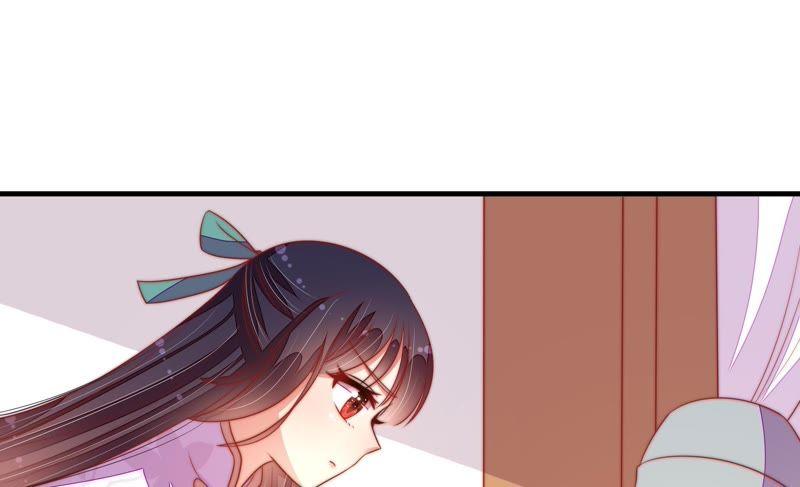 少帅每天都在吃醋 - 第119话 看诊 - 第15张图