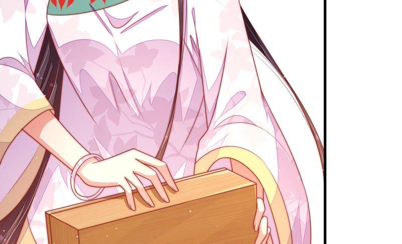 少帅每天都在吃醋 - 第119话 看诊 - 第26张图