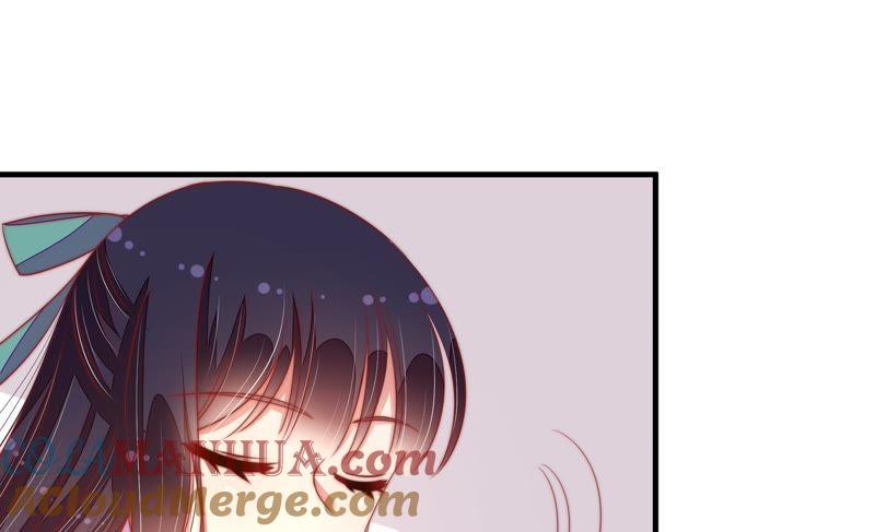 少帅每天都在吃醋 - 第119话 看诊 - 第34张图