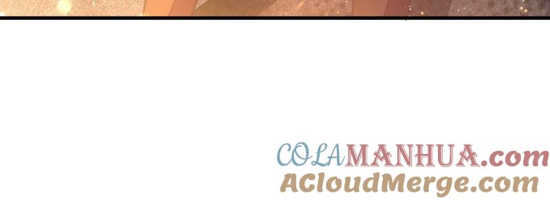 少帅每天都在吃醋 - 第120话 灵猫香 - 第49张图