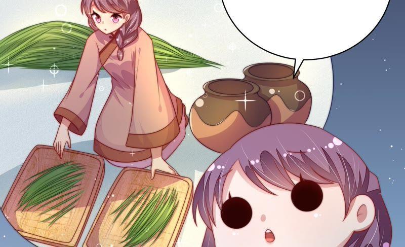 少帅每天都在吃醋 - 第120话 灵猫香 - 第9张图