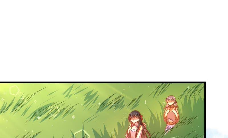 少帅每天都在吃醋 - 第120话 灵猫香 - 第60张图