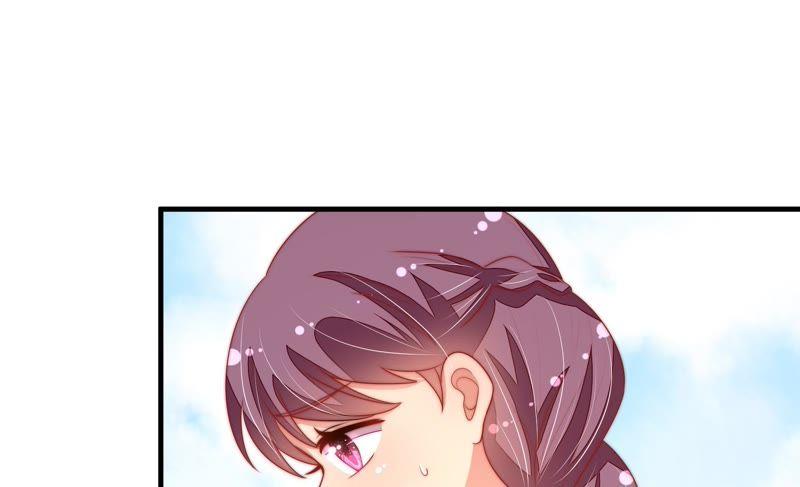 少帅每天都在吃醋 - 第120话 灵猫香 - 第65张图