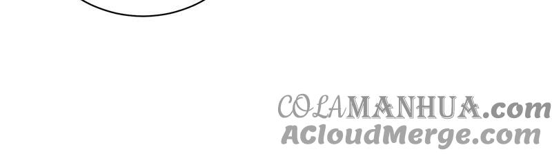 少帅每天都在吃醋 - 第120话 灵猫香 - 第16张图