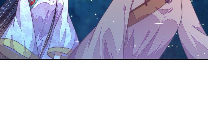 少帅每天都在吃醋 - 第120话 灵猫香 - 第27张图