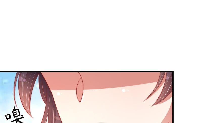 少帅每天都在吃醋 - 第120话 灵猫香 - 第77张图