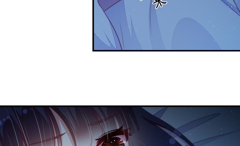 少帅每天都在吃醋 - 第120话 灵猫香 - 第30张图