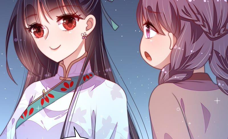 少帅每天都在吃醋 - 第120话 灵猫香 - 第24张图