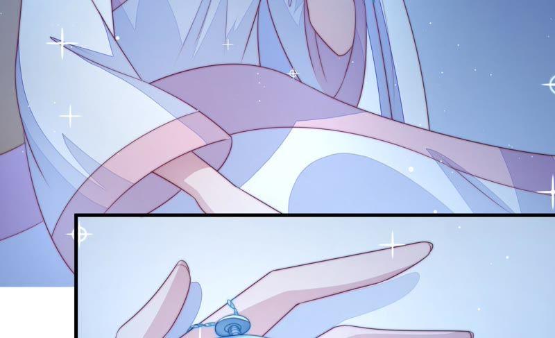 少帅每天都在吃醋 - 第120话 灵猫香 - 第35张图