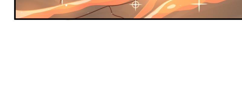 少帅每天都在吃醋 - 第121话 抢夺 - 第63张图