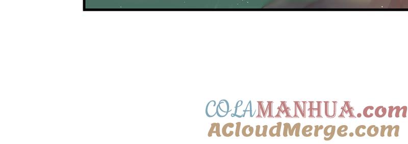 少帅每天都在吃醋 - 第121话 抢夺 - 第88张图