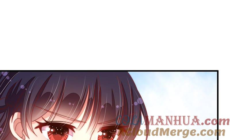 少帅每天都在吃醋 - 第121话 抢夺 - 第82张图