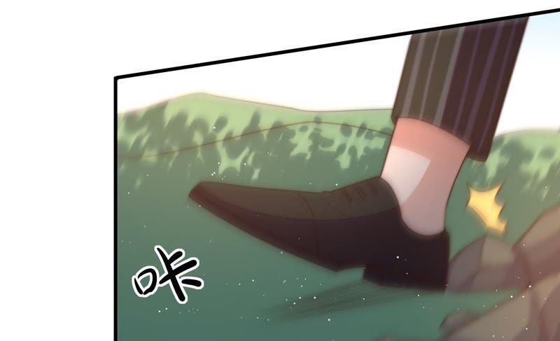 少帅每天都在吃醋 - 第121话 抢夺 - 第87张图