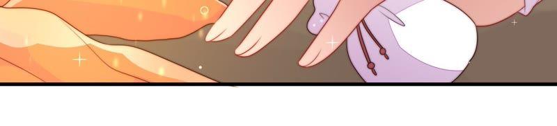 少帅每天都在吃醋 - 第121话 抢夺 - 第68张图