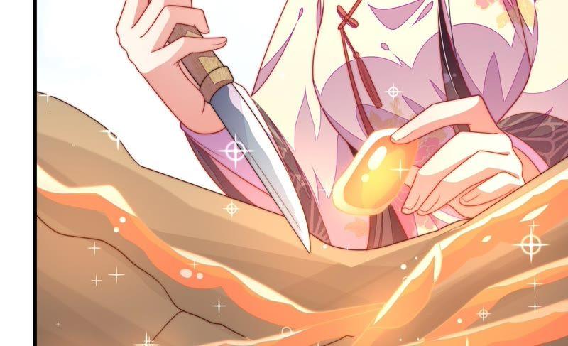 少帅每天都在吃醋 - 第121话 抢夺 - 第62张图