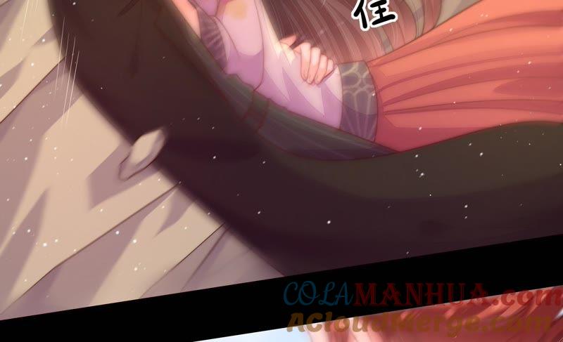 少帅每天都在吃醋 - 第122话 险中求生 - 第7张图