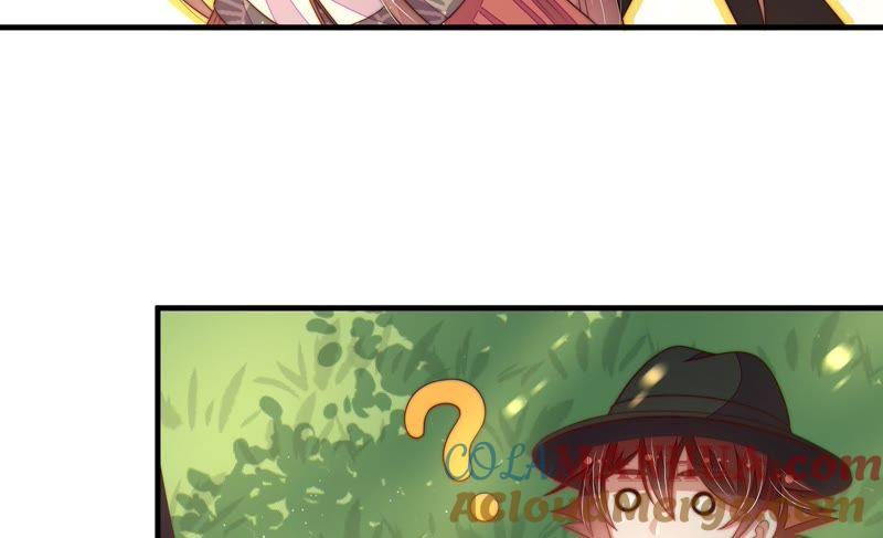 少帅每天都在吃醋 - 第122话 险中求生 - 第88张图