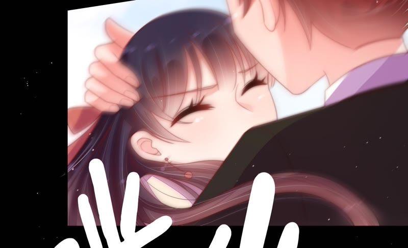 少帅每天都在吃醋 - 第122话 险中求生 - 第8张图