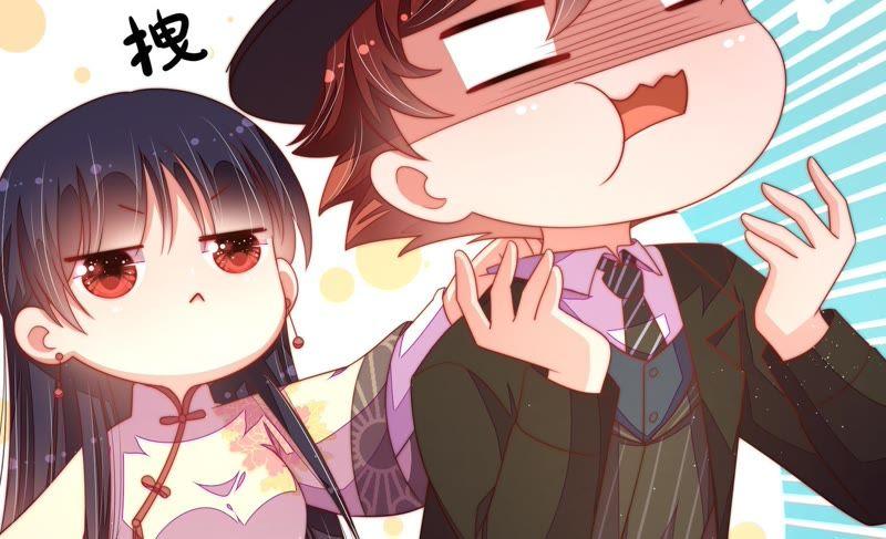 少帅每天都在吃醋 - 第123话 得香而返 - 第32张图