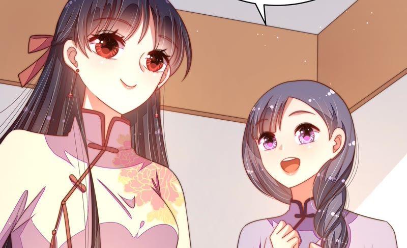 少帅每天都在吃醋 - 第123话 得香而返 - 第80张图