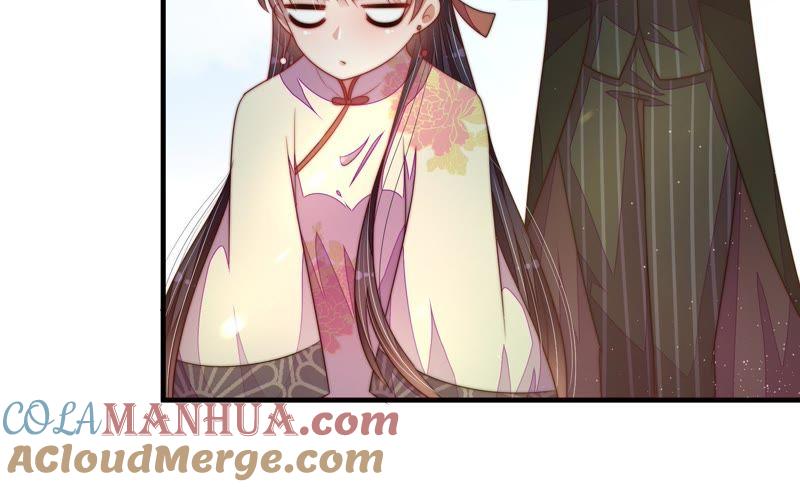 少帅每天都在吃醋 - 第123话 得香而返 - 第10张图