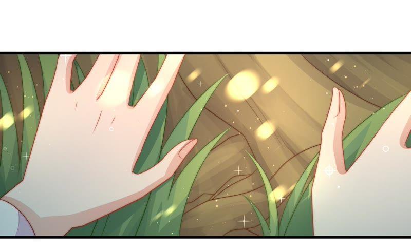 少帅每天都在吃醋 - 第123话 得香而返 - 第6张图